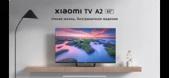 Xiaomi Mi TV A2. LED ����
