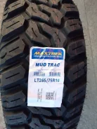 Maxtrek Mud Trac. ����� mt, 2024 ���, �����. ��� ����� �� ������ ����