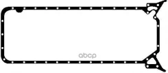 ��������� ������� ��� MB W124, W126, W201 2.6-3.0 85- Glaser ���. X5408801 X5408801 ����
