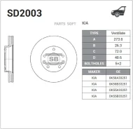 ���� ��������� SD2003 ����