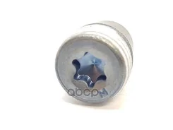 �������� ������������� Peugeot-Citroen ���. 220846 220846 ����