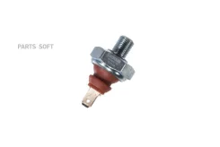 ������ �������� ����� AUDI 80-100/A6/A8 2.6i/2.8i 91-96 0608067SX ����