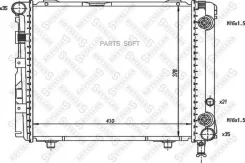 �������� ������� ���������� (��� AC � ����) Mercedes W124 2.2i 16V 92 1025893SX ����