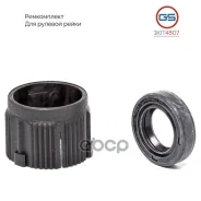 ����������� ������� ����� GS ���. 1KIT4807 1KIT4807 GS 1KIT4807 ����