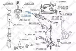 ���� ������� Honda Civic 87-92 5537001SX ����