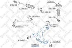 ����� ������ Hyundai Elantra/Lantra 00 5751060SX ����