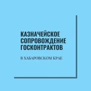 ������� �� ������������� ������������� ����