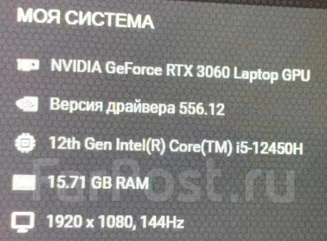 MSI Katana GF76. 17.3", 4,4����, ��� 16 ��, ���� 512���, WiFi: 1, Bluetooth: 1, ����������� �� 4��. ����