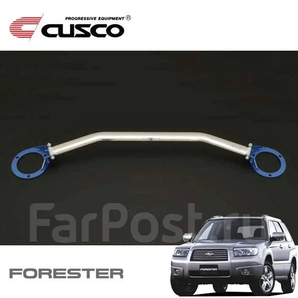 Cusco Clutch Line 2003-2008 Subaru Forester / Impreza 2.5L GDA/GGA/GH8 / Legacy BL/BP (5spd Non Turbo) main image 1