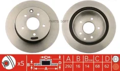 ���� ��������� � � (2�� ���� �� 1��) DF4745ZFR ����