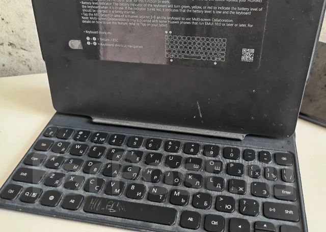 Huawei MatePad. 11 ������, ������ 64 �� ����