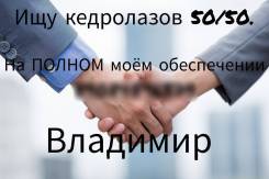 -. . ,   5 