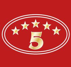 .  " ".   8 