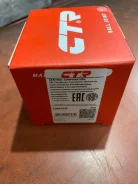 CB0518 ������� ����� CTR CB0518 ����