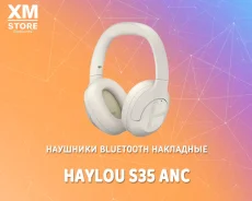 Haylou S35 ANC ����