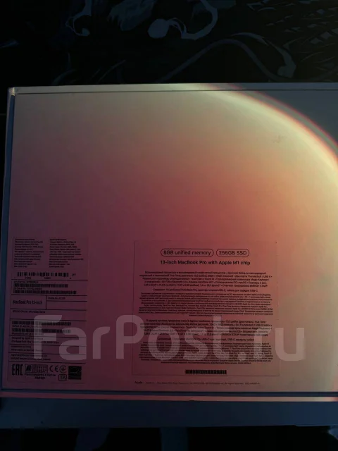 Apple MacBook Pro 13. 13.3", 8����, ��� 8 ��, ���� 256���, WiFi: 1, Bluetooth: 1 ����