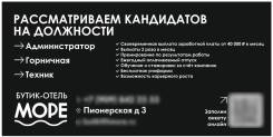  .  "- "". ,   3 