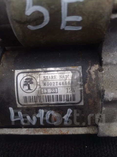 ������� Toyota Tercel, 5E-FE, EL53 2810011090 ����