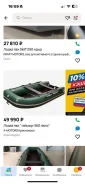 ������. 2019 ���, ����� 3,6��., ��������� ���������, 8��.�., ������ ����