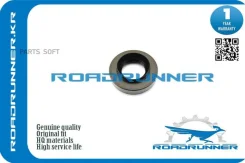 ������� ���������� Roadrunner �. ����� � ���������� RR9031138047 ����