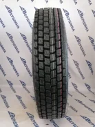 Agate HF638. �����������, ����� ����