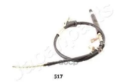 ���� ����������� ������� Mitsubishi Pajero II (V3 W, V2 W, V4 W) Japanparts ���. BC-517 BC517 ����