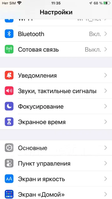 Apple iPhone 7 Plus. �/�, 128 ��, �������, 4G LTE ����
