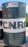 CNRG. ��������-�����������, �����������, 205��. ����