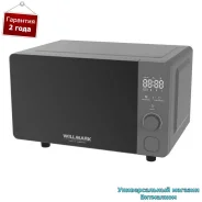 Willmark