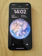 Apple iPhone 13 Pro Max. �/�, 128 ��, �����, 4G LTE, Dual-SIM, NFC ����