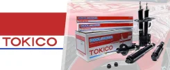 ����������� Tokico Isuzu ELF 3575, �������� 3575 ����