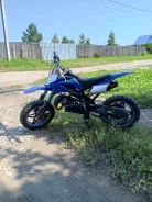 Yamaha Axis 50. 49����. ��., ��������, ��� ���, ������ �� �� ����