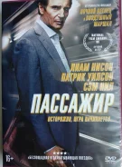 ������� "��������" & "���� �����" -2018'22�. /�� 2-DVD-9, ��������/ ����