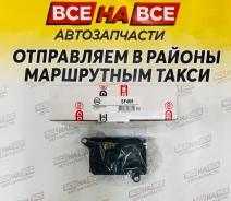 ������ ���� � ���� COB-WEB SF465 SF465 ����