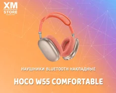 Hoco W55 Plus. ��� ����� �� ���������� ����