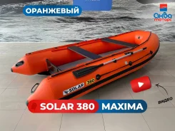 Solar 380. 2024 ���, ����� 3��., ��������� ���������, 20��.�., ������ ����