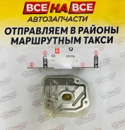 ������ ���� � ���� COB-WEB SF433A SF433A ����