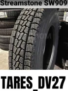 Streamstone SW909. ������, ��� �����, ����� ����