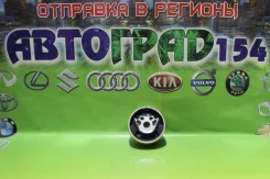 ����������� ���������� Audi A3 Volkswagen Golf 22762 ����