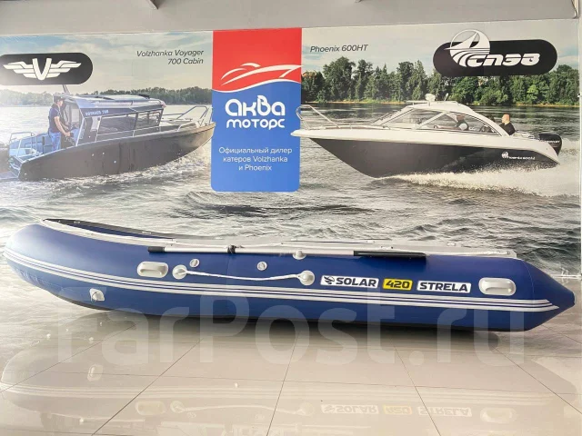 Solar 420 Jet tunnel. 2026 ���, ����� 4,2��., ��������� ���������, 30��.�., ������ ����