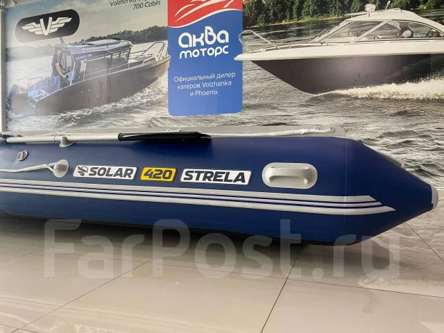 Solar 420 Jet tunnel. 2026 ���, ����� 4,2��., ��������� ���������, 30��.�., ������ ����