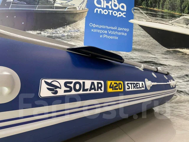 Solar 420 Jet tunnel. 2026 ���, ����� 4,2��., ��������� ���������, 30��.�., ������ ����