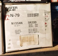 ������� ����� NPW N79 N79 ����