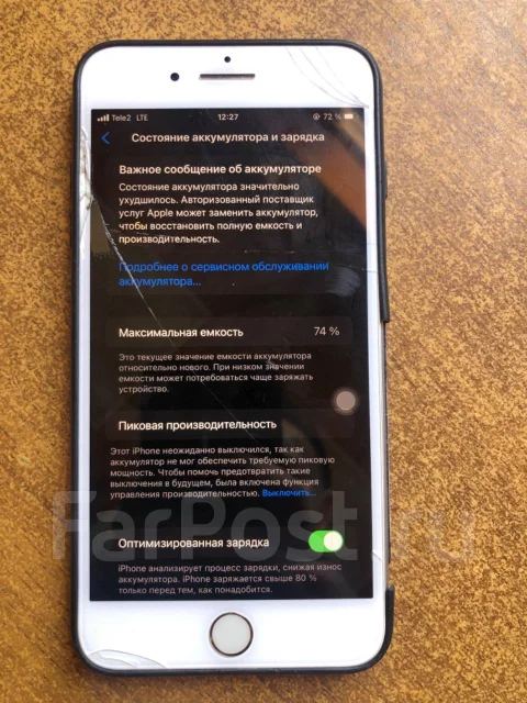 Apple iPhone 8 Plus. �/�, 256 ��, ����� ����