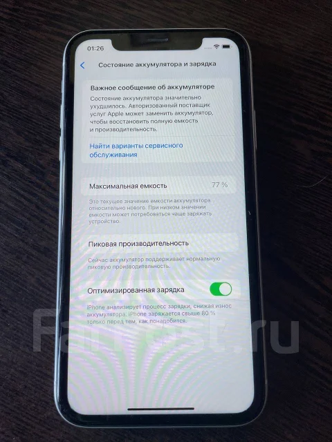 Apple iPhone Xr. �/�, 64 ��, ����� ����