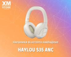 Haylou S35 ANC ����