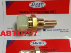 Sankei ������ ����������� 22630-N4200, 22630-P8100, 22630-10G00, 22630-G2402, 22630-G2404 ����