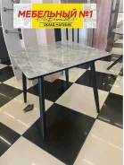 ����� ���������. ������, ���������� ����