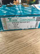  LFX, L3V, LFD Mazda 6, Mazda 3, Atenza, Premacy, MPV ford 42216050 