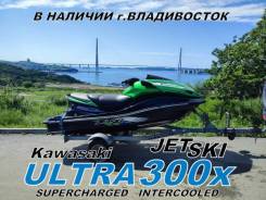    Kawasaki Jet Ski Ultra 300X 2012 KAW317/JT1500-H JTT50HE 